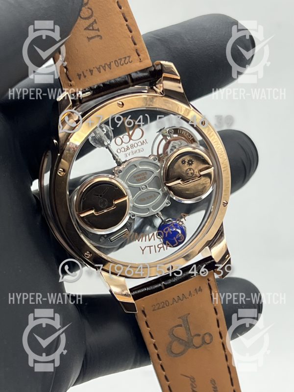 Товар Jacob & Co Astronomia AT100.40.AC.SD Brown Фото 24 - Jacob & Co Astronomia AT100.40.AC.SD Brown