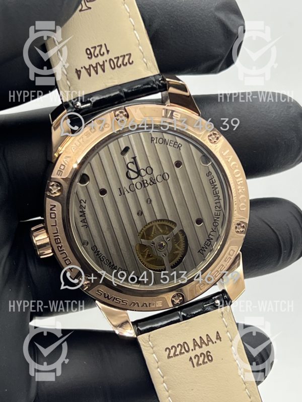 Товар Jacob & Co Matai Tourbillon Фото 15 - Jacob & Co Matai Tourbillon