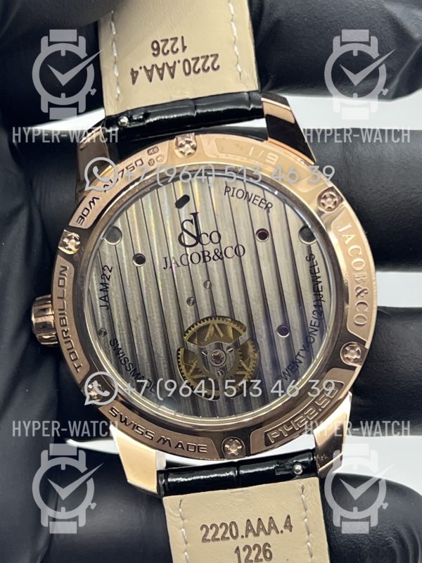 Товар Jacob & Co Matai Tourbillon Фото 16 - Jacob & Co Matai Tourbillon