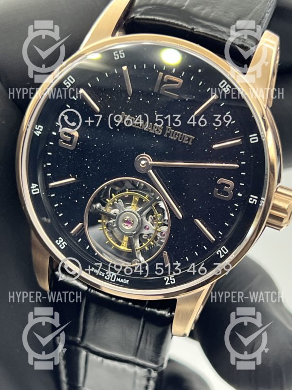 Товар Audemars Piguet CODE 11.59 Tourbillon 26396OR.OO.D002CR.02 Фото 2 - Audemars Piguet CODE 11.59 Tourbillon 26396OR.OO.D002CR.02