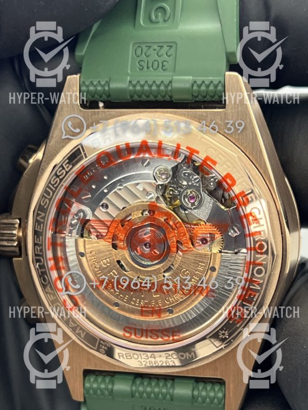 Товар Breitling Chronomat B01 42 RB0134101L1S1 Фото 13 - Breitling Chronomat B01 42 RB0134101L1S1