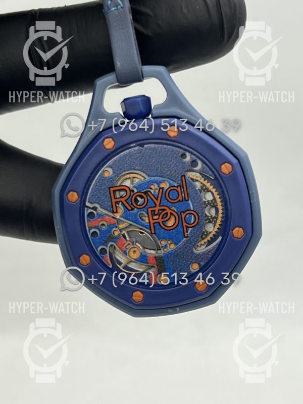 Товар Audemars Piguet x Swatch Royal Pop 40mm Art 12568 Фото 8 - Audemars Piguet x Swatch Royal Pop 40mm Art 12568