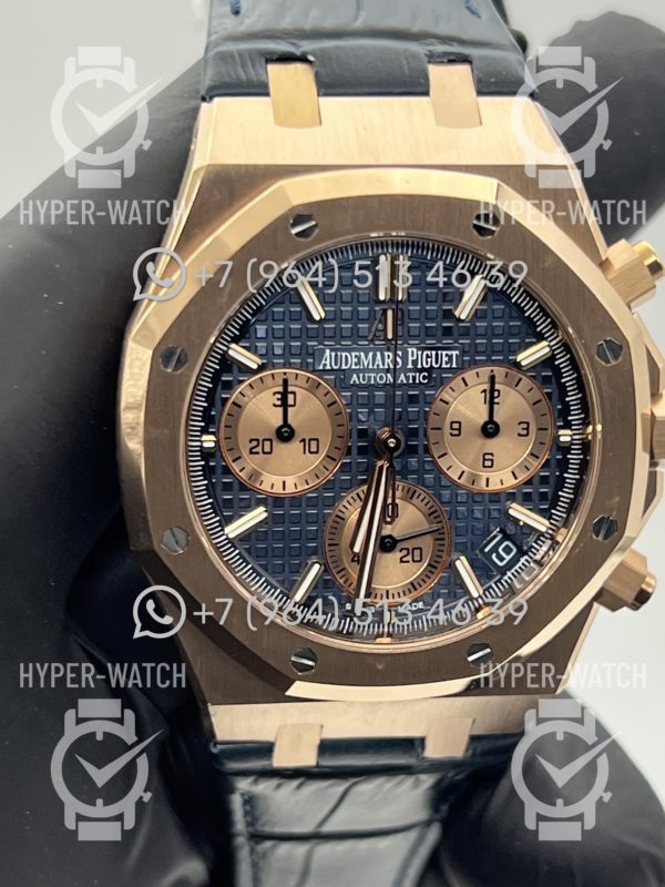 Товар Audemars Piguet Royal Oak Chronograph 41 26239OR.OO.D315CR.01 Фото 3 - Audemars Piguet Royal Oak Chronograph 41 26239OR.OO.D315CR.01