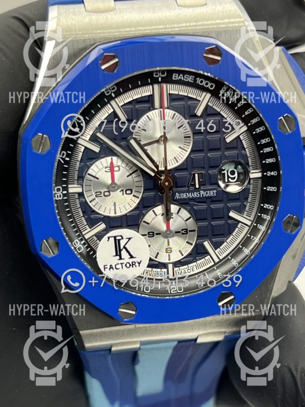 Фото 5 - Audemars Piguet Royal Oak Offshore 44mm 26400SO.OO.A335CA.01