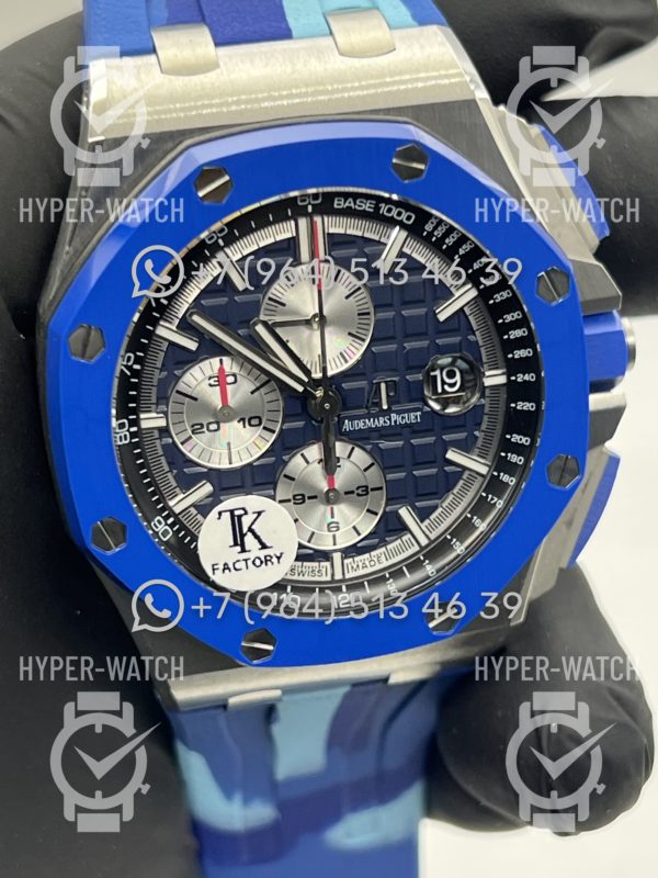 Фото 8 - Audemars Piguet Royal Oak Offshore 44mm 26400SO.OO.A335CA.01