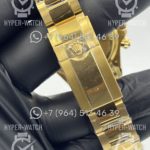 2026-07-09 08.27.42