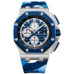 audemars-piguet-royal-oak-offshore-selfwinding-chronograph-26400so-oo-a335ca-01-audemars-piguet-40259603267828