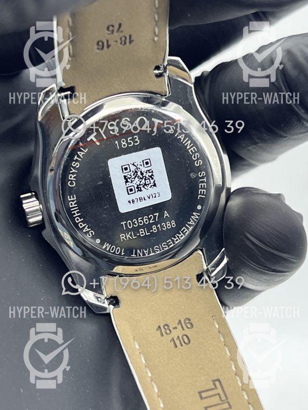Фото 11 - Tissot Couturier 32mm Art 12699