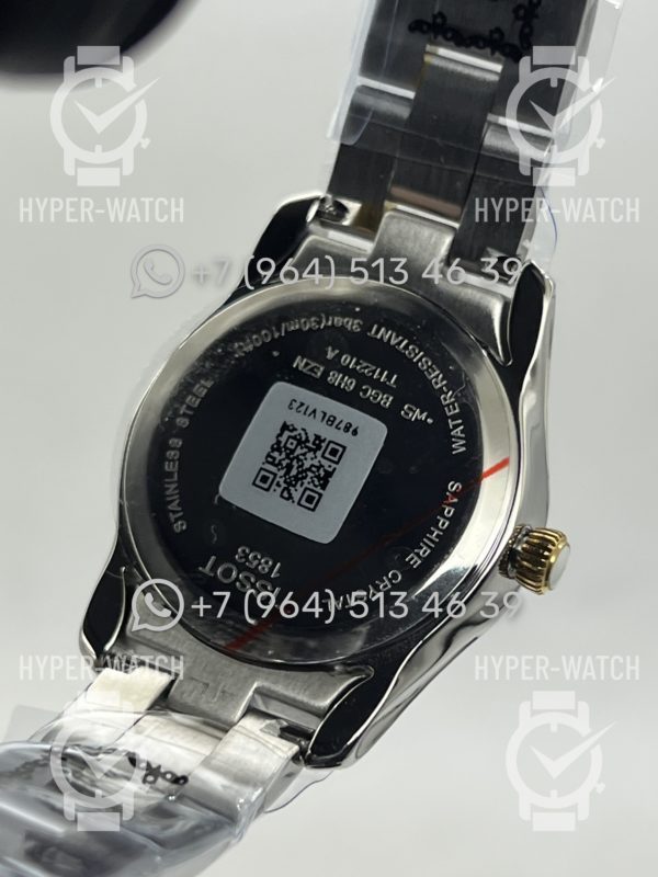 Фото 11 - Tissot T-Wave 30mm Art 12703