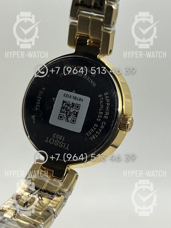 Товар Tissot Flamingo 30mm Art 12705 Фото 13 - Tissot Flamingo 30mm Art 12705