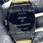 2026-08-29 08.45.07